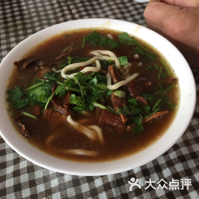 胡记牛杂面图片 - 第7张