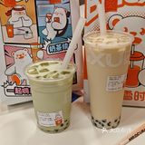 宝子们！你们喝的奶茶里可能根本没有奶！