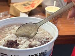 -三姐酒酿(老门东店)