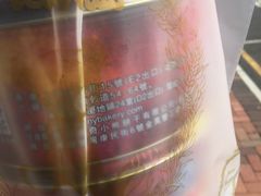 -珍妮曲奇聪明小熊(尖沙咀店)