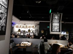 大堂-太二酸菜鱼(福州泰禾店)