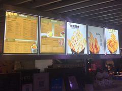 -SUGAR糖薯·章鱼烧(鹏欣水游城店)