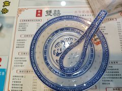 -双喜老铺(人民广场店)