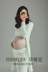 -孕视觉专业孕妇摄影(天津南开店)