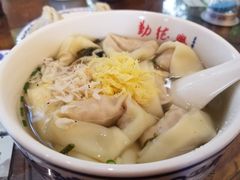 -勤德兴(湖滨路店)