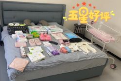 -养月堂中医养生月子会所(中心妇产店)