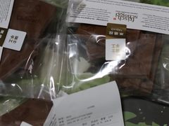 -Laderach 莱德拉(上海环贸iapm店)