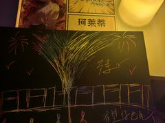 -十二宫Zodiac全息剧本杀推理馆(大世界店)