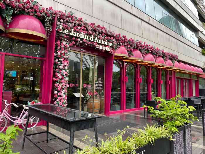 le jardin dantoine红磨坊餐厅