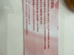 -金汇酒楼(中山东区店)