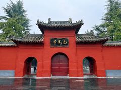 -洛阳白马寺