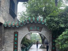 -东莞市可园博物馆