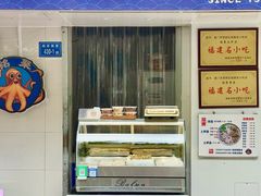 -铭聚章鱼土笋冻(松柏店)