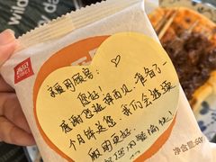 -西贝(无锡八佰伴中心店)