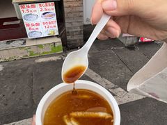 -安海五叔公土笋冻(西街店)