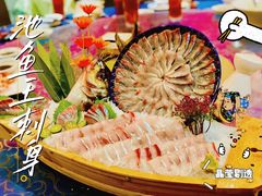 -龚记海鲜20年老字号