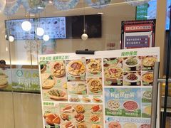 -甲乙饼·手工牛肉饼(东方广场店)