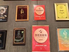 -万丽轩·粤菜(王府井金茂万丽酒店)
