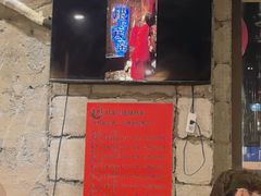 -破瓦寒窑·地摊烤羊排