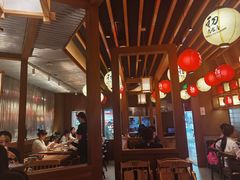 -初居食屋日式料理(万象城购物中心店)