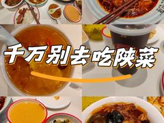 -大厨小馆(华阳城店)