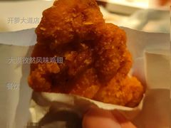 大漠孜然风味鸡翅-麦当劳(开萝大道店)