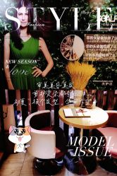 -东时烫染造型·Hair Salon