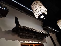 -七宝老街汤团(上海世纪汇广场店)