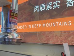 -哈哈碳都·牛肋条无限自助烤肉(宝龙店)