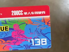 -赛卡联盟WSK卡丁车俱乐部