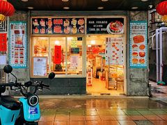 -阿殳咖啡(水围村店)