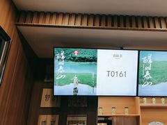 -霸王茶姬(岭南购物城店)