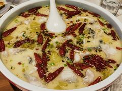 -大树餐厅(益田假日店)