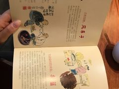 -小时候文化主题餐厅(田家店)