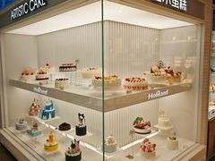 -好利来(朝外店)