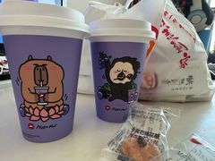 -必胜客(海光寺店)