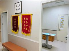 -爱妮康宠物医院·干细胞免疫细胞·肿瘤·心脏(张江店)