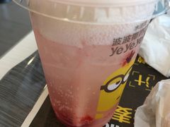 -麦当劳(淮安清江店)