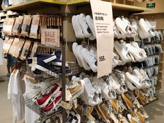 -MUJI无印良品(金狮广场店)