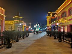 -富华游乐园