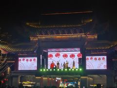 -清真老马家国华牛奶鸡蛋醪糟(正宁路店)