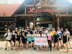 -合肥滨湖国家森林公园