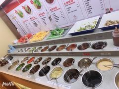 -海底捞火锅(六合天街店)