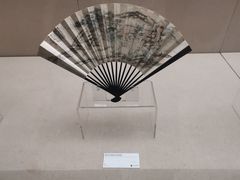 -中国扇博物馆