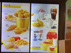 -麦当劳(杭州东站高铁店)