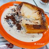 没有get到漏奶华的美味[捂脸]