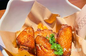 Sichuan Pepper Chicken Wings with French Fries