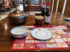 -新兴园饺子馆(河南街店)