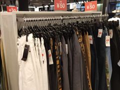 -H&M(鹏欣水游城店)