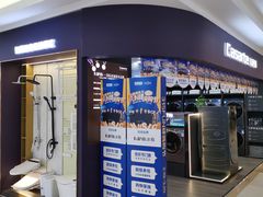 -红星美凯龙(北京北四环店)